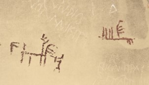 Détail d’une peinture d’art schématique, avec un archer et deux cerfs.